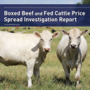 YOUR TEXAS AGRICULTURE MINUTE